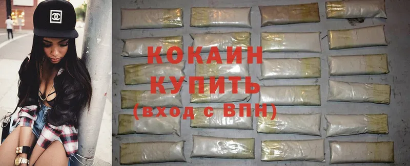 OMG зеркало  Лысьва  COCAIN FishScale  как найти закладки 